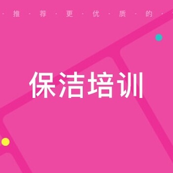 徐州月嫂学习班价格表实操教学