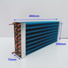 展示柜冰箱用风冷翅片蒸发器线圈
