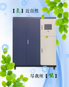 江蘇氫氣能源天然氣摻氫技術(shù)替代液化氣醇水制氫技術(shù)替代天然氣