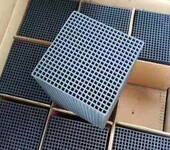 200-800碘蜂窩活性炭防水普通