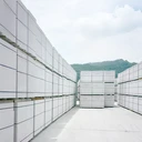 巴南加氣塊-ALC板-實(shí)力品牌生產(chǎn)廠家-綠色建材