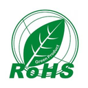 手持風(fēng)扇需要做RoHS認證嗎