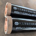 雙金屬復(fù)合管廠家內(nèi)襯銅復(fù)合管內(nèi)襯鈦復(fù)合管