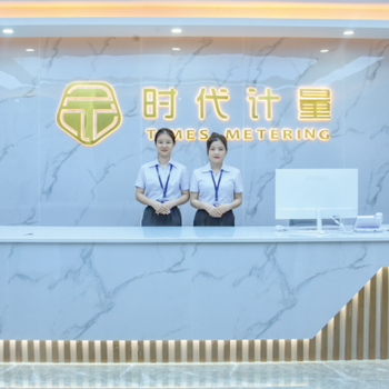 安全閥檢測(cè)價(jià)格優(yōu)惠，歡迎來電咨詢