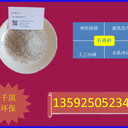 鄭州地區-石英砂廠家-凈水濾料