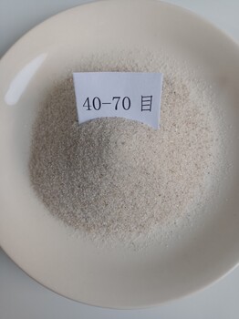 河南洛陽石英砂廠家黃白顆粒1-2毫米凈水噴砂耐材