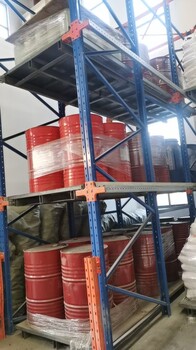 回收各種剩余原料化工