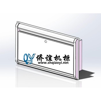 威圖配電柜翻轉(zhuǎn)式鍵盤抽屜
