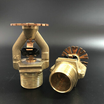 美國Reliable可靠JL-14RA1812早期抑制ESFR下垂型噴頭74℃