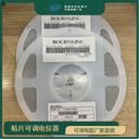 原裝美國伯恩斯BOURNS可調(diào)電阻TC33X-2-202E