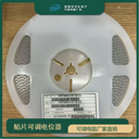 打印機(jī)生產(chǎn)中用到的北陸HDK可調(diào)電阻VGF39NCHXTB10310K50K1K