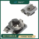 TMC2K2J帝國(guó)501可調(diào)電阻Noble精密可調(diào)電位器103陶瓷貼片電阻2mm
