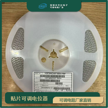 北陸可調電阻VGF39NCHXTB501B1043*3500R3*3100K10K電位器