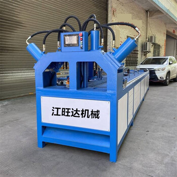 廣東陽江市晾衣架縮管機蚊帳架圓管縮口機拖把桿圓管擴口機