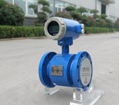 ZXLDG智能電磁流量計(jì)，ZXLDG化工電磁流量計(jì)