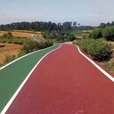 天水市五公分彩色瀝青造價(jià)彩色路面材料廠家彩色瀝青路面施工