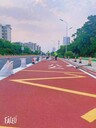 長治市陶瓷顆粒路面修補施工簡單快捷方便高速公路彩色陶瓷顆粒