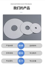 博清碟式旋轉(zhuǎn)陶瓷膜牛奶過濾醬油食醋過濾除菌圖片