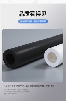 分子聚乙烯PE燒結(jié)濾芯高溫?zé)Y(jié)PA過濾濾芯