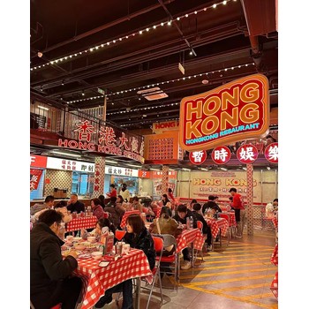 盧森堡中餐廳招河南開封廚師切配面點(diǎn)師月薪3.5萬正規(guī)工簽