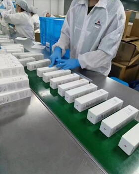 香港化妝品廠月薪1.8萬招河南安陽包裝工質檢員清潔工包吃住