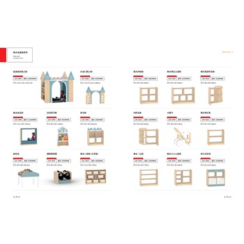 幼儿园家私枫木多层板幼儿园桌椅幼儿园配套设施厂家