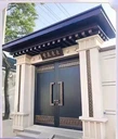 長(zhǎng)沙別墅門窗鋁藝庭院門欄桿廠家迪宏建材