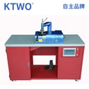 KTWO自主品牌K2C2-S圓刀削皮機(jī)皮革汽車內(nèi)飾沙發(fā)材料邊緣片薄