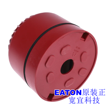 Eaton電子報警器的概況