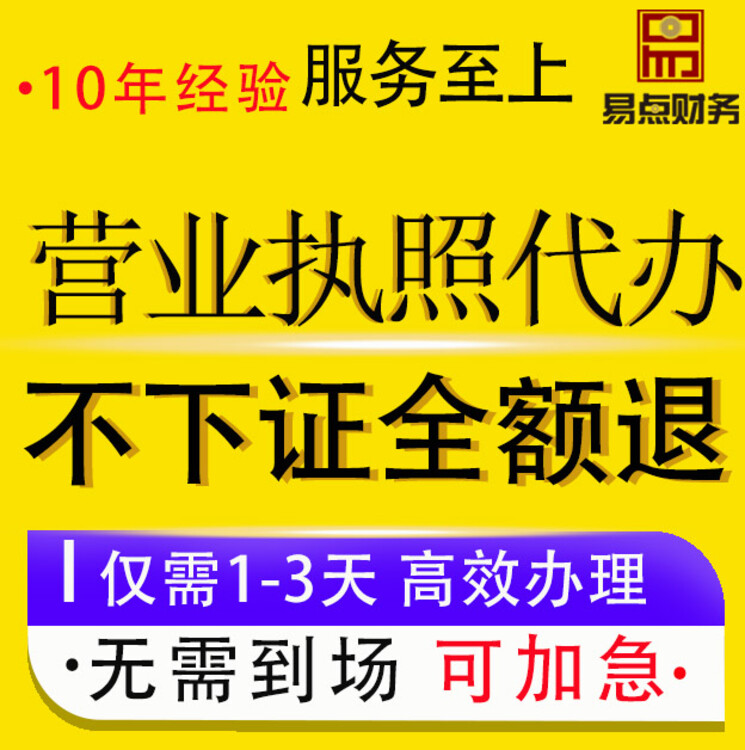 05736500-36.jpg@750w_750h_90Q