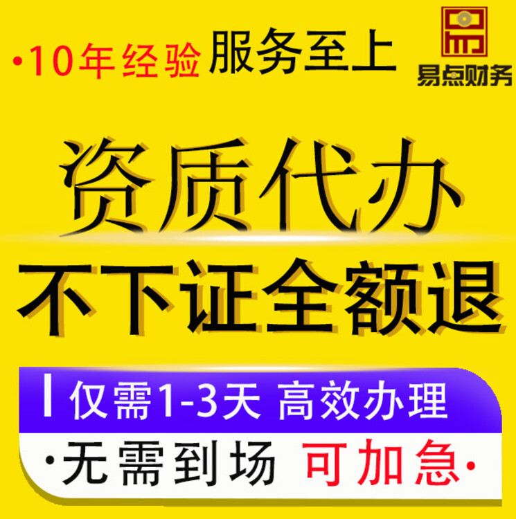 05736500-41.jpg@750w_750h_90Q