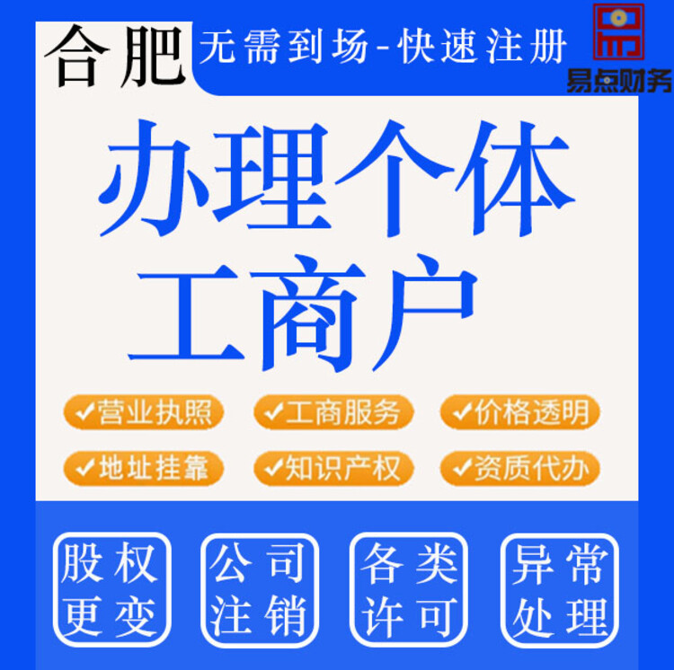 30437600-0.jpg@750w_750h_90Q
