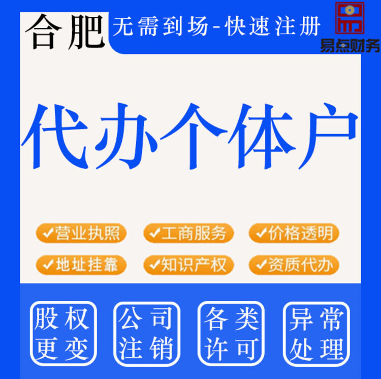 30437600-1.jpg@750w_750h_90Q