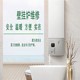 連云港小松鼠服務(wù)