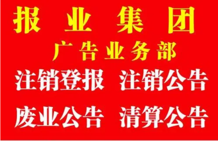 46770400-7.png@750w_750h_90Q