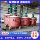 陽江陽春拆除回收流水線專注回收拆除回收流水線