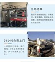 惠州惠城拆除油漆廠油漆設(shè)備