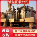 揭陽(yáng)專注叉車廢舊電池上門回收ups電池回收