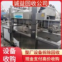 深圳專注拆除鋼結(jié)構(gòu)廠房