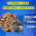 東莞橫瀝專注拆除化工廠設備