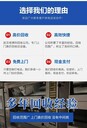 惠州大亞灣一站式回收電鍍配套設(shè)備