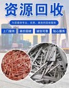 東莞橫瀝上門(mén)評(píng)估ups蓄電池回收