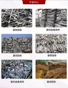 東莞鳳崗淘汰電鍍舊設(shè)備大量回收公司提供二手電鍍機(jī)械拆除收購上門評估