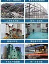 中山三角回收電鍍設(shè)備公司上門收購電鍍加工設(shè)備拆除電鍍廠流水線