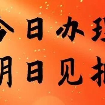 问一下关于萍乡日报登报服务电话