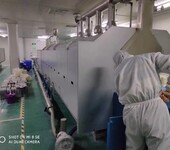 托輥網帶爐搬遷高溫網帶爐調試維修安裝服務公司