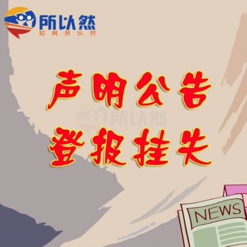 榆林日報廣告部電話(huà)