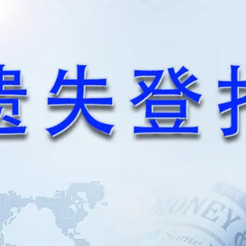榆林日報廣告部電話(huà)