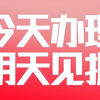 昆山日报登报中心办理电话