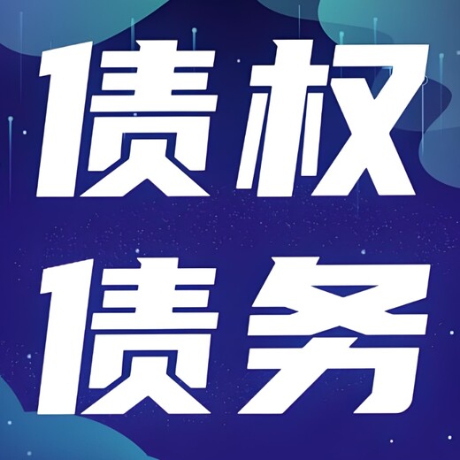 西安市莲湖区报社施工公告登报电话